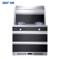 [热卖爆品]先科SAST/ T6-1 液化气 集成灶厨房环保灶一体灶台 侧吸式抽油烟机燃气灶操作更便捷 智能熄火保护