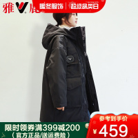 雅鹿羽绒服女中长款新款韩版白色羽绒上衣加厚过膝外套