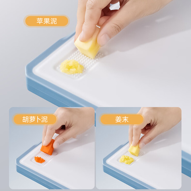 康巴赫 KH-CQ4330 轻盾系列抗菌不锈钢双面菜板(二代) 43*30*1.8cm高清大图