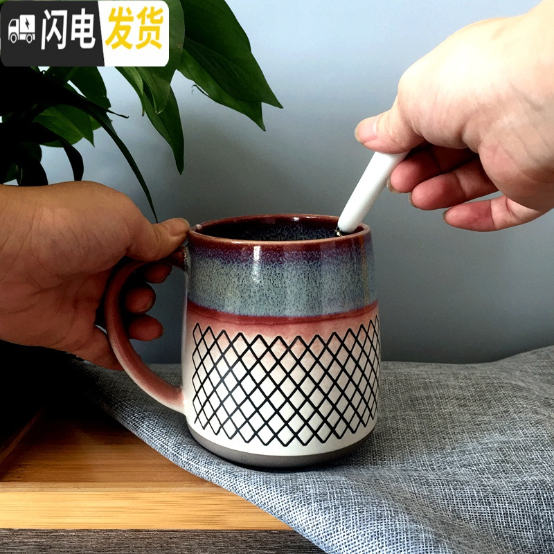 三维工匠马克杯带盖勺大容量情侣一对简约好看的杯子家用复古泡茶杯陶瓷杯高清大图