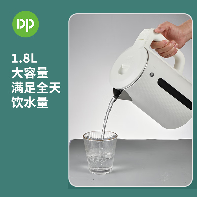 久量(DP)久量DP-RA1820电热水壶简约设计美好生活耐用厨房必备高清大图
