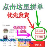 铠甲勇士简笔画3本 铠甲勇士故事书铠甲勇士漫画书全套儿童早教玩具非积木模型玩具