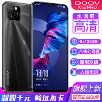 朵唯x12pro正品全网通4G老人学生智能手机备用官方旗舰店安卓水滴全面屏千百元小屏幕便宜人脸分身电信老年手机