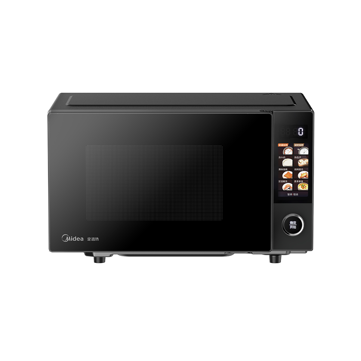 美的(Midea)变频微波炉家用高效速热便捷操作五档火力调节平板加热智能解冻易清洁内胆25L PC23C7