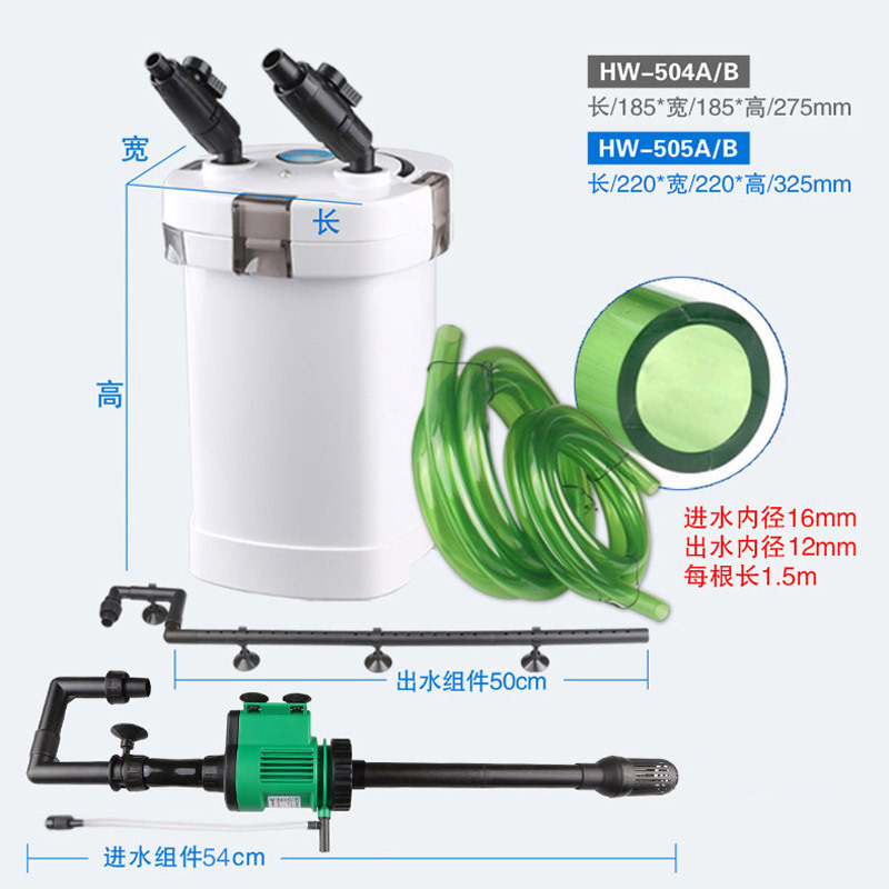 缸外过滤器HW-603B鱼缸过滤水族箱缸外置过滤桶潜水泵