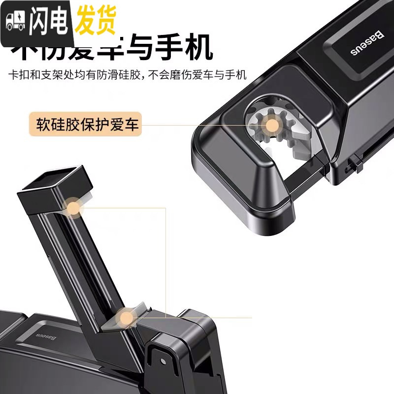 三维工匠车载挂钩座椅背汽车内饰车内用品车用后座后排挂包配件多功能 [卡其]支架挂钩二合一通用多数车型和手机