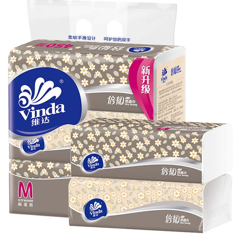 维达(Vinda) 抽纸 倍韧2层150抽软抽*3包(中规格) 面巾纸餐巾纸卫生抽纸巾
