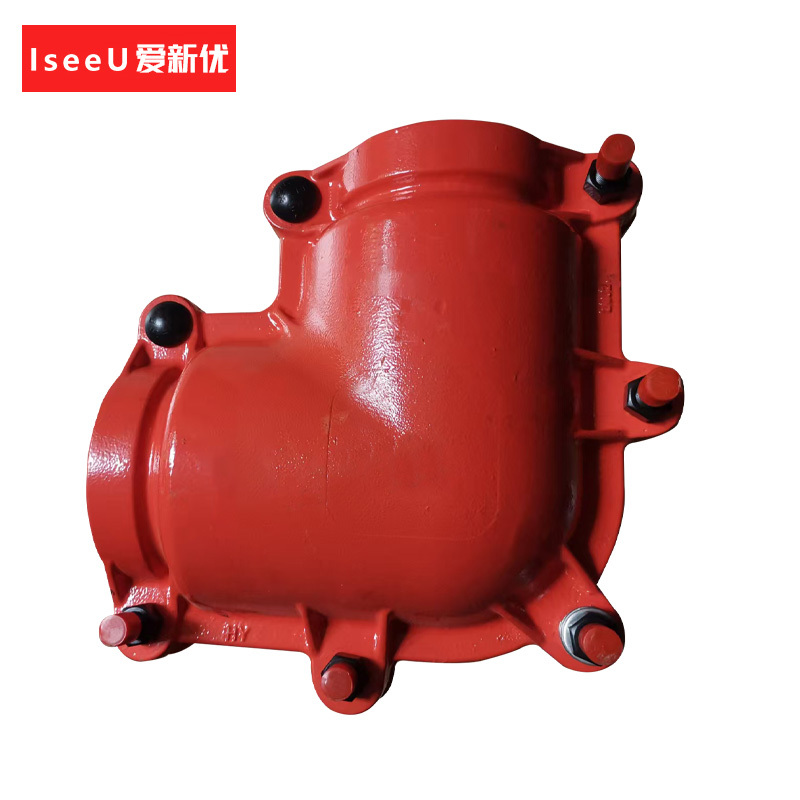 爱新优 弯头哈夫节 P63W×90° 个