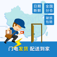 巴马矿泉水碱性4.7L*4大桶瓶桶装水天然饮用水家用桶泉水巴马活泉