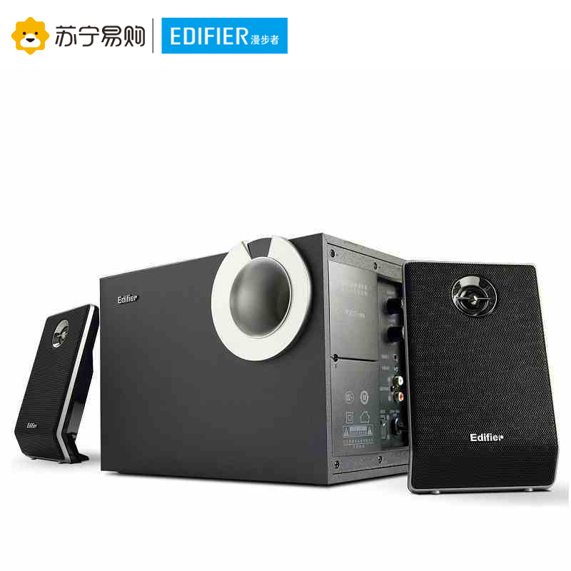 Edifier/漫步者 R301T北美版 2.1声道 木质 电脑音箱 台式电脑低音炮 笔记本音响 黑色