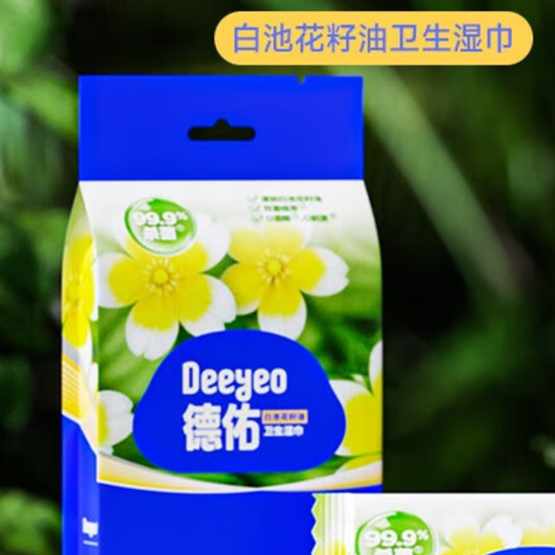 德佑卫生湿巾单片80片*10包110020771R10 便携大容量卫生湿巾湿纸巾 ||高清大图