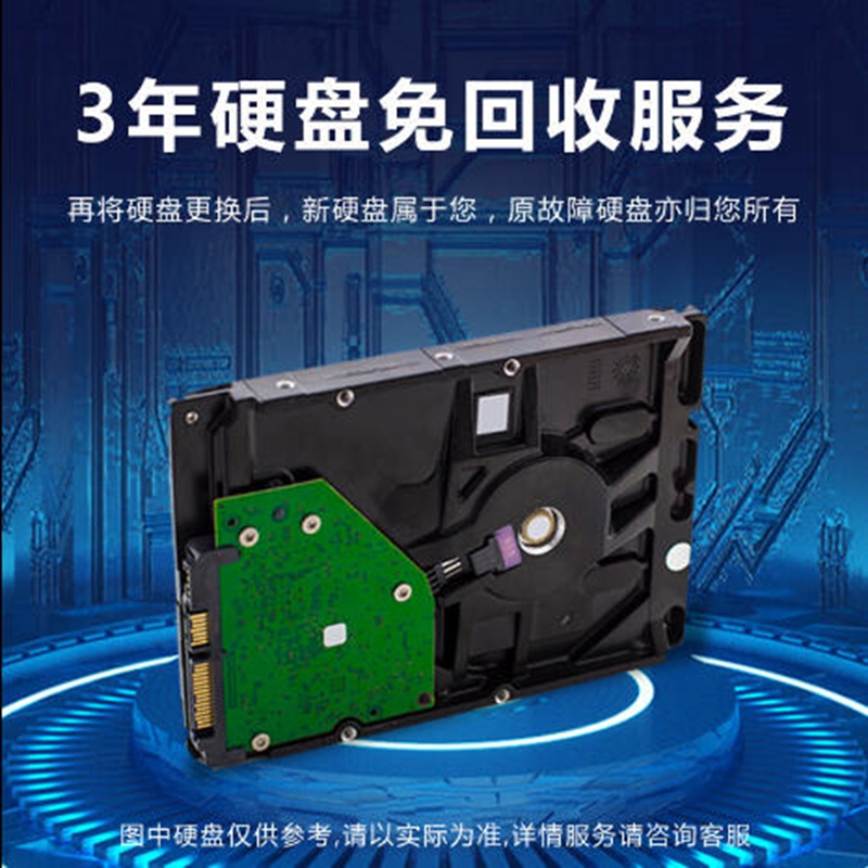 联想开天M740J/D2000/64G/1TSSD+1T机械/JH920-8G显卡/31.5寸麒麟V4国防版系统高清大图