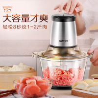 苏泊尔 多功能绞肉机JR05S-300