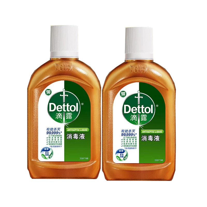 滴露(Dettol)消毒液 松木250ml*2