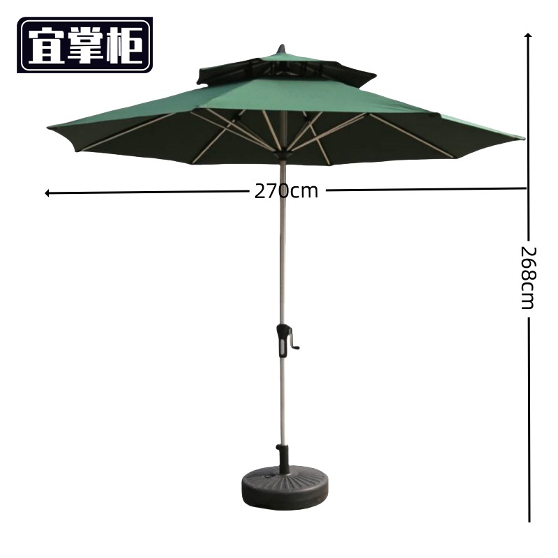 宜掌柜 户外伞 水箱底座 把高清大图