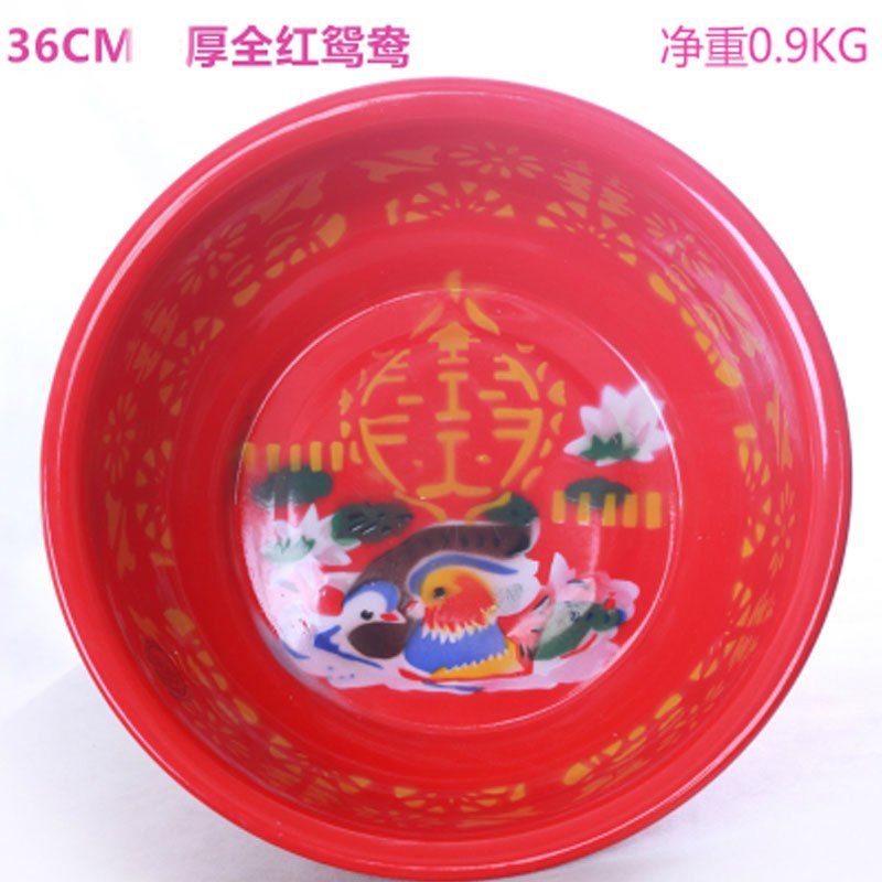 简约现代清洁用品清洁工具厚搪瓷盆洗脸盆圆形家用生活日用