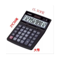 卡西欧计算器GX-12s DX MS 120S办公型商务卡西欧计算机 GX-12S大号黑色