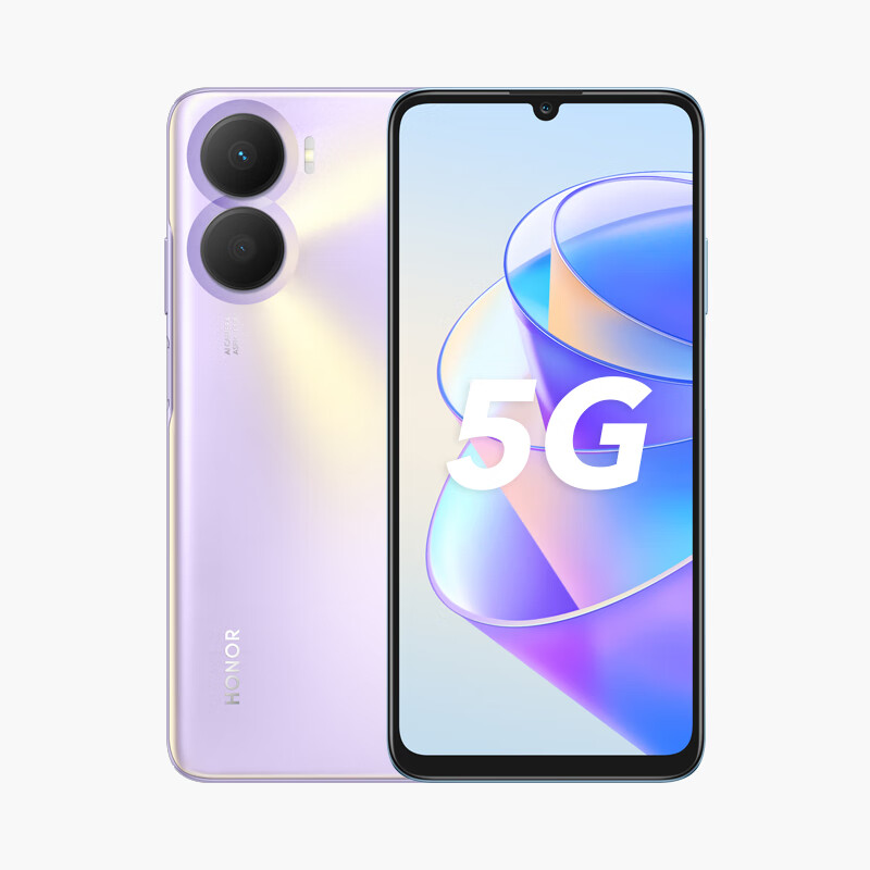 荣耀(honor) 畅玩40 Plus 6GB+128GB 仙霞紫