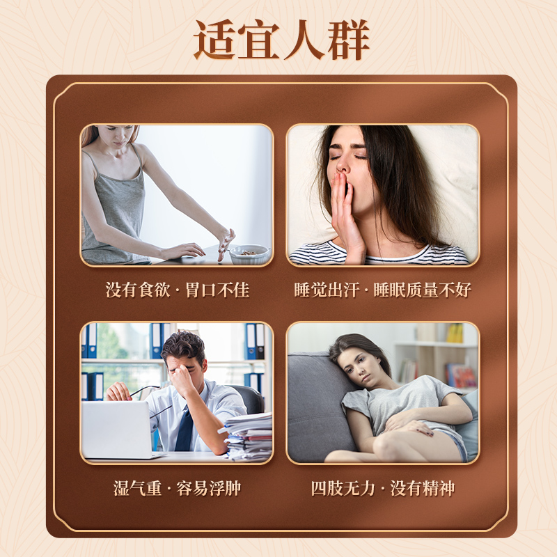 北京同仁堂黄芪150g买二送一 补中葯材片气正品枸杞茶煲汤泡水野生正品官方旗舰店