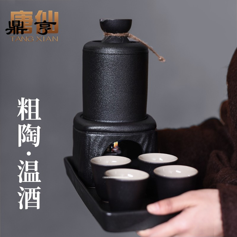 鼎亨温酒器烫酒壶家用热酒器黄酒煮酒器白酒煮酒壶黑陶瓷酒具酒杯