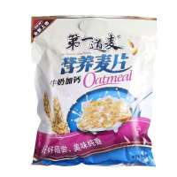 第一道麦高钙营养麦片400g袋装冲饮早餐即食饱腹加钙燕麦片学生