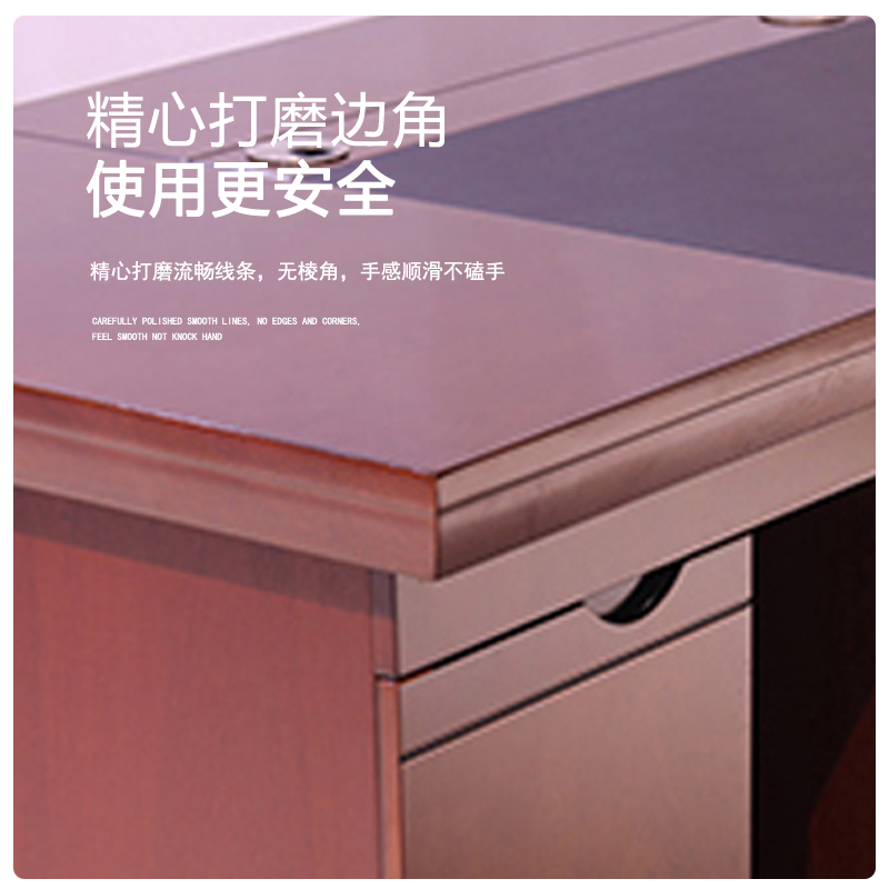 巴洛卡 油漆办公桌1.4米职员台DB-1425A