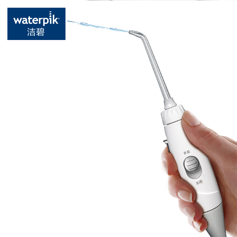 洁碧(Waterpik)冲牙器水牙线/洗牙器家用台式冲牙器多档调压调节 智能芯片 智能计时功能 珍珠白 GT3-12