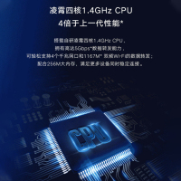 【顺丰当日发货 】华为荣耀路由器Pro2家用穿墙王游戏版四核双频千兆端口高速5G智能无线wifi信号光纤华为电信联通宽带增强版无延迟