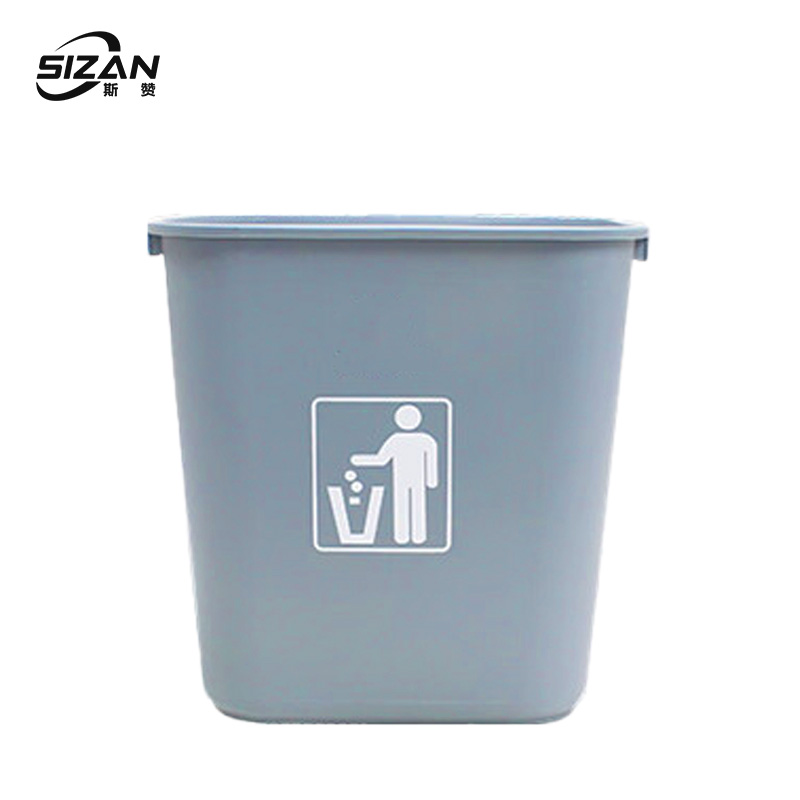斯赞 无盖垃圾桶 30L 个高清大图