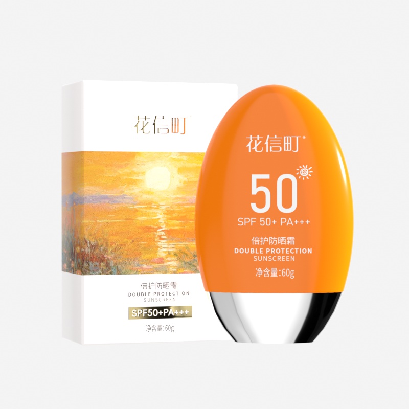 花信町倍护防晒霜SPF50+PA+++60g高清大图