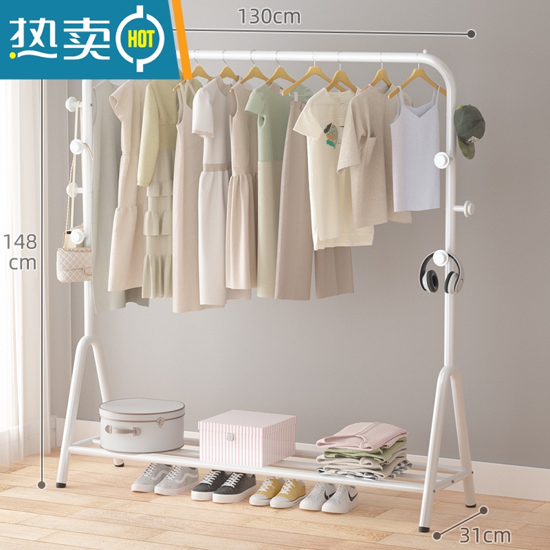 敬平晾衣架落地杆家用卧室晾衣杆折叠挂衣服架子凉衣架晒衣架简易单杆 ⭐️【升级置物】130cm白色8️⃣钩3杆 大