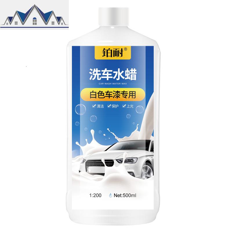 洗车工具套装洗车刷子长柄伸缩软毛刷车拖把汽车除尘掸子清洁用品 三维工匠高清大图