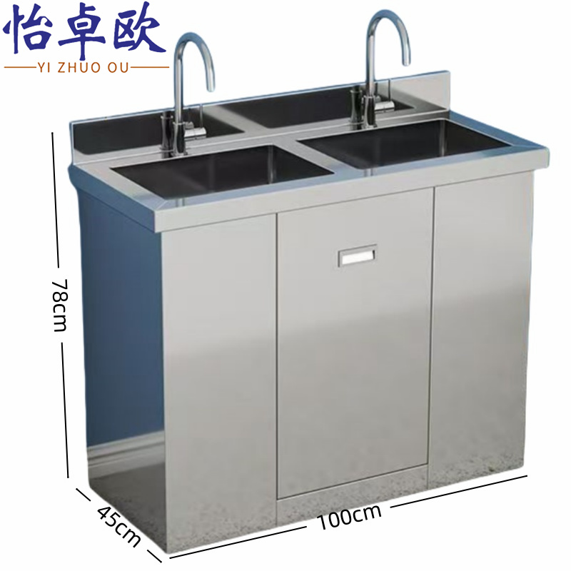 怡卓欧 不锈钢水槽双人双槽个
