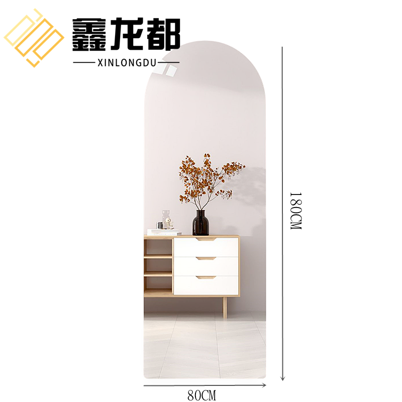 鑫龙都镜子穿衣镜 穿衣镜80*180cm个 其他