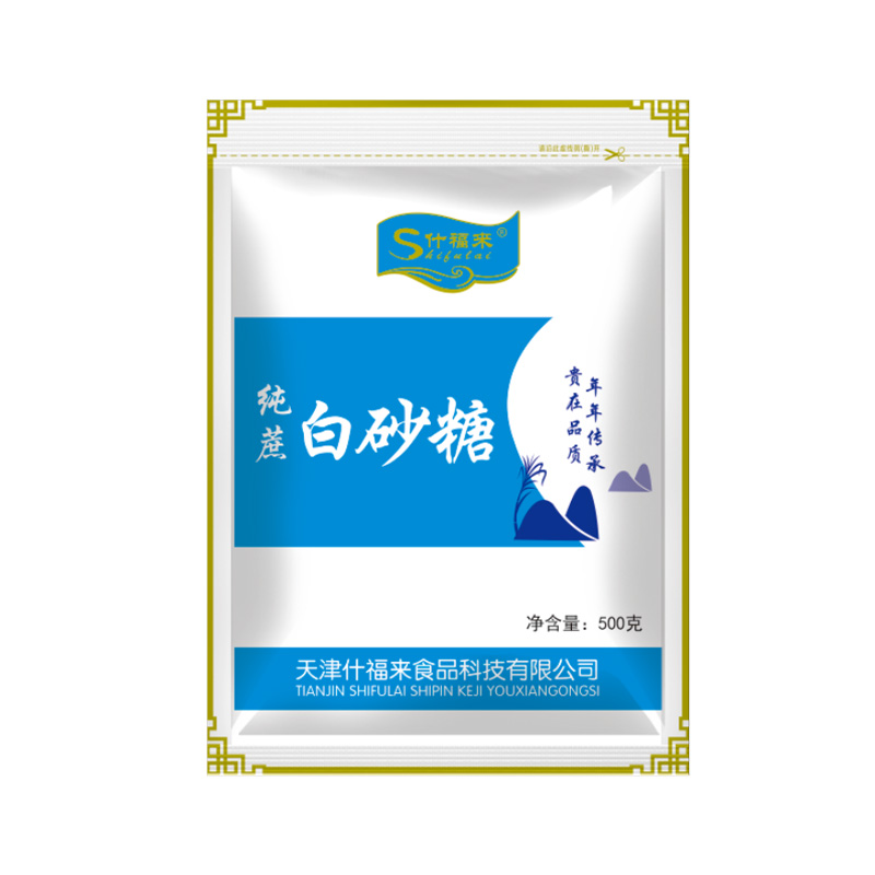 什福来 纯蔗白砂糖 500g 袋 500g