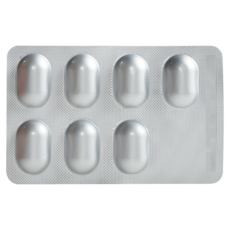 舒尼亚 替米沙坦片 80mg*14片/盒