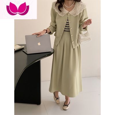 七斓法式小香风套装女2023春装新款撞色翻领外套气质温柔遮肉半身裙子 绿色 均码