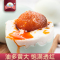 小窝厘 南四湖24枚咸鸭蛋(60g*24枚)