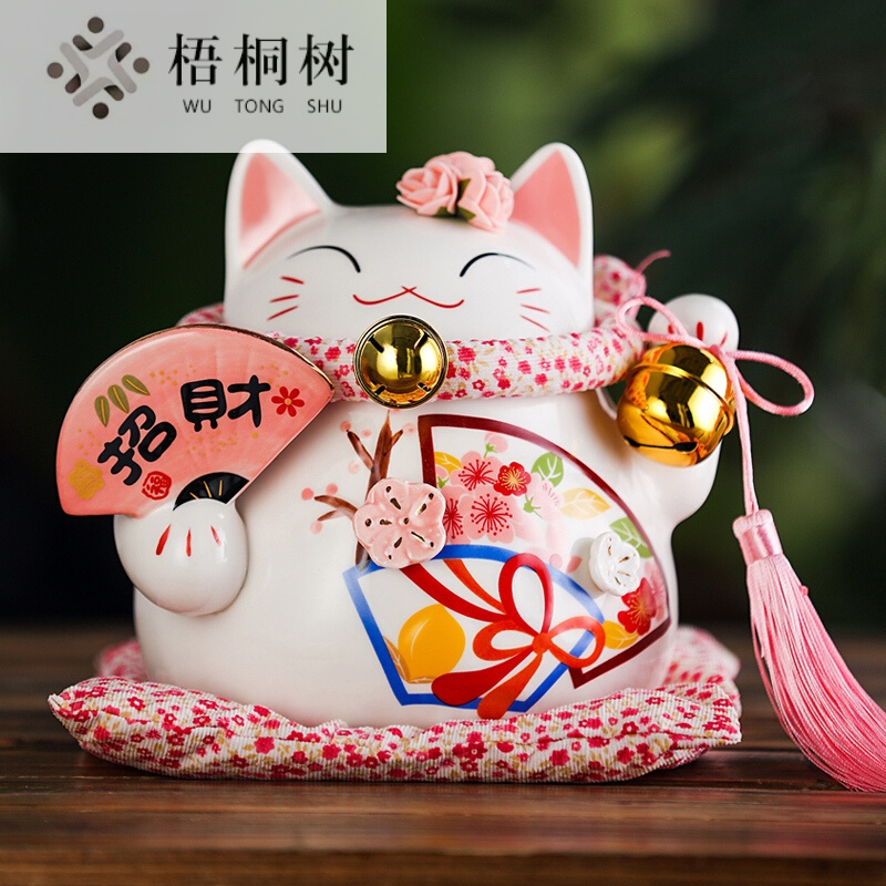 福扇招财猫摆件 大号储蓄罐 日本工艺品开业陶瓷礼品 开业 大号粉色福扇招财