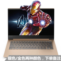 联想(Lenovo)小新Air15 15.6英寸超极本轻薄本指纹解锁 i5-8250U 16GB 512GB MX150 2G独显 金属窄边框超轻薄商务办公游戏笔记本电脑