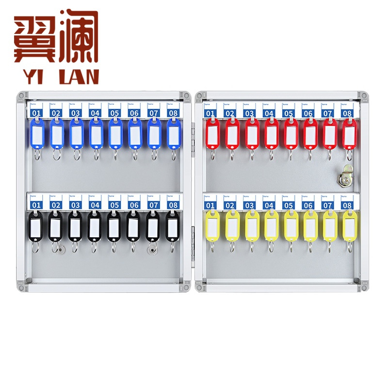 翼澜 钥匙柜 32位 个