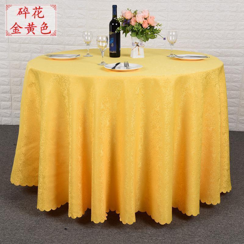 酒店圆桌布艺饭店餐厅婚庆餐桌茶几布会议桌布纯色长方形圆形_1_863_418 方1.6*2.0m 碎花黄色