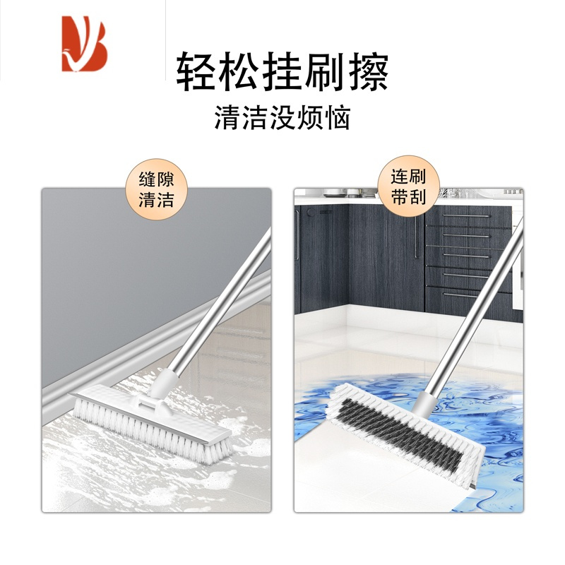 三维工匠地板刷家用长柄卫生间厕所浴室厨房地面瓷砖软硬毛清洁刷地刷器