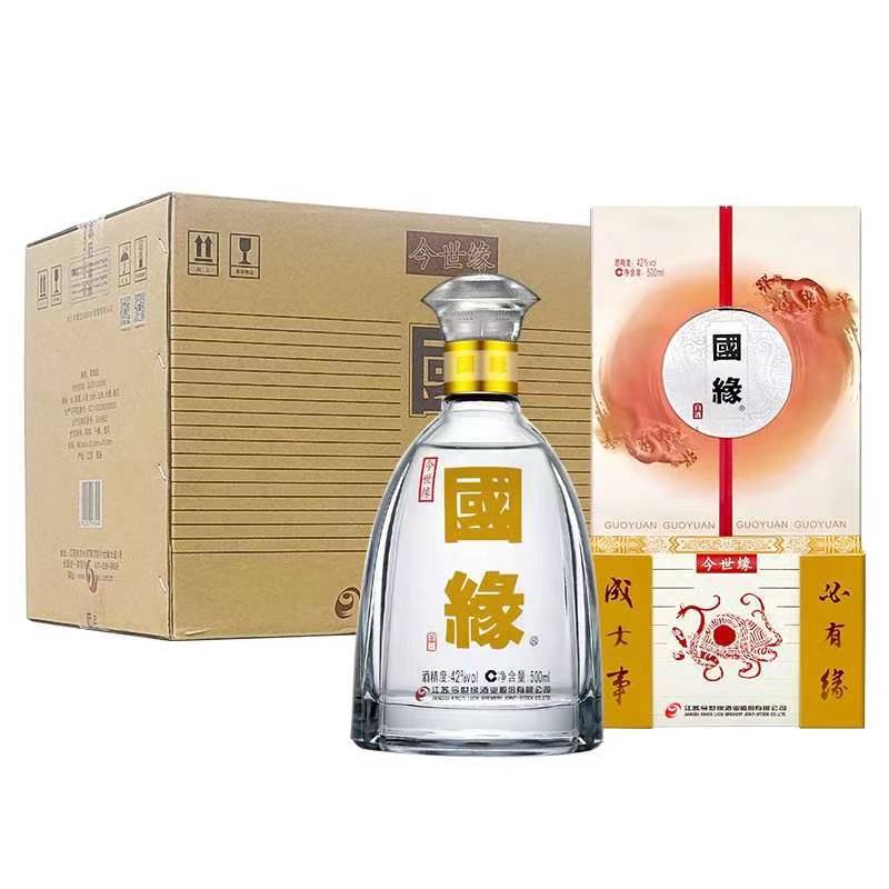 今世缘 国缘对开 白酒 42℃500ml