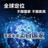 君龙威 4G国际GPS定位器汽车跟踪仪海外远程车队管理系统全球通用