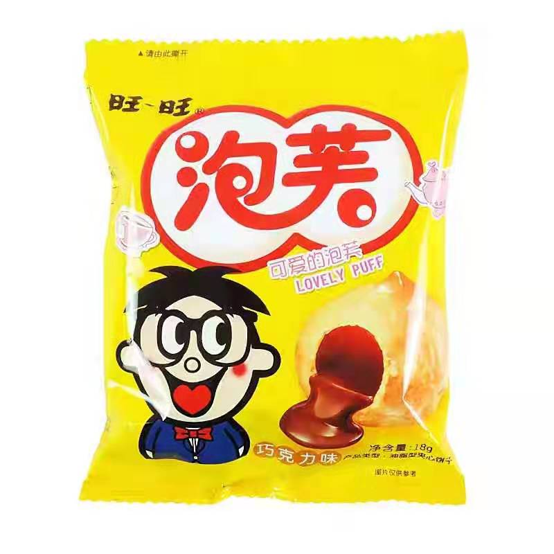 旺旺泡芙巧克力18g