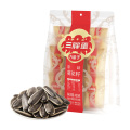 三胖蛋原味瓜子480g大袋大粒葵花子炒货零食香瓜子每日坚果小包装