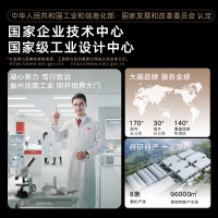 得力录音笔 录音神器 便携式随身 录音设备专业录音 超长待机 小型录音机学习会议培训远程听录器MP501