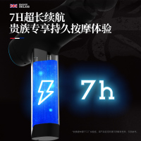 麦瑞克筋膜枪按摩器筋膜放松枪深层肌肉理疗器MR-1529