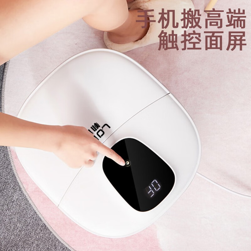 勒德威 足浴盆 脚底按摩加热泡脚足浴盆泡脚桶 按摩盘洗脚盆 F230高清大图